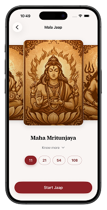 Anumodya